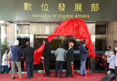 數位發展部「剎車轉油門」！約聘300人會不會太多？