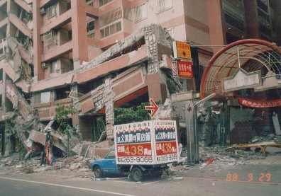 科學家解謎：為什麼地震會如此難以預測？