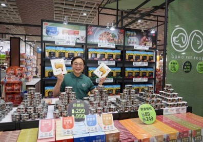寵物商機發威？老牌大成集團接連蓋新廠，真的只是危機入市？