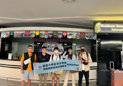 亞洲創生》今日他鄉明日故鄉？台馬創生助力人才國際競爭