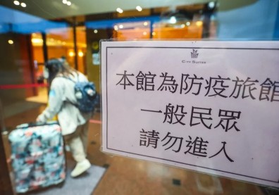 0+7上路防疫旅館怎麼辦？2.4萬家業者好焦慮