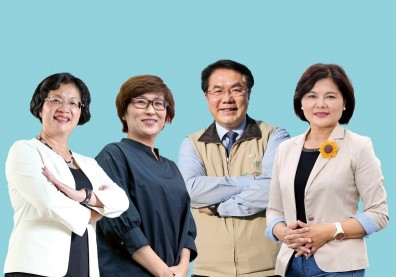 2022《遠見》縣市總體暨永續競爭力調查〉台北奪冠，彰化、台東、台南、雲林大黑馬