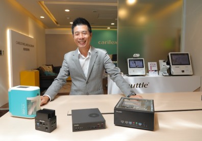 XPC龍頭更名再出發！轉攻科技醫療，輔信衝上40％毛利