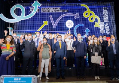新北整合資源倡議ESG 積極邁向永續城市