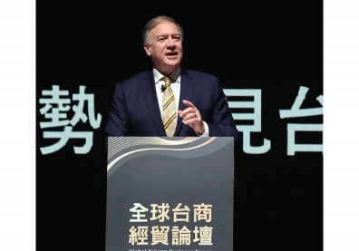 龐培歐訪台！稱「台灣早已是獨立國家」