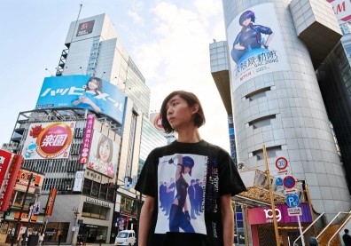 日本押寶元宇宙 能翻轉低迷經濟？