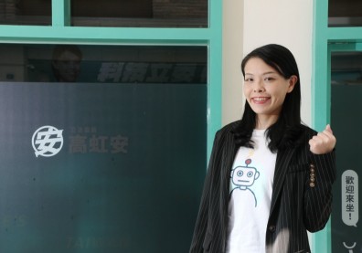 【選戰零時差】從郭台銘的幕僚走到幕前，高虹安如何複製柯文哲素人模式？