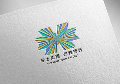 國慶視覺又掀口水戰，今年小英總統致詞會很「鷹」？