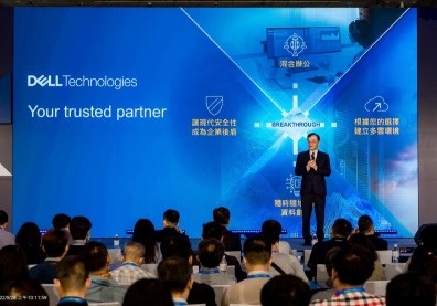 提升永續數位競爭力的突破關鍵？