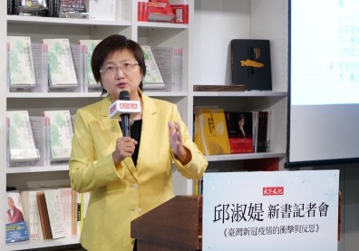 國境解封倒數！公衛專家邱淑媞示警：還不到放鬆的時刻