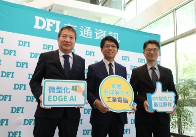 友通「智慧新工廠」首次曝光，自動化設備如何提升產能？