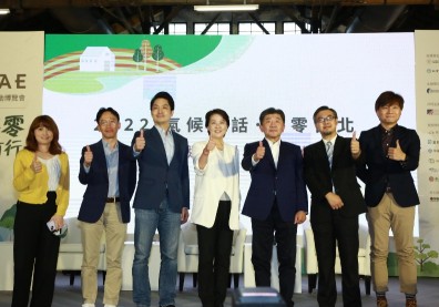 陳時中、黃珊珊、蔣萬安氣候對話！《遠見》三大關鍵提問