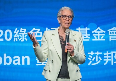 元智大學與R20攜手舉辦氣候變遷永續論壇 助企業淨零接軌國際