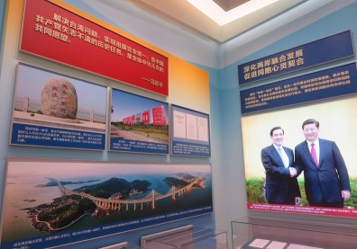 中共20大》修訂黨章寫入「反對台獨」，兩個確立宣示習近平核心定位