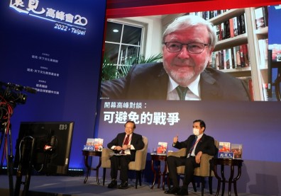 遠見高峰會20歲生日，四大亮點回顧經典時刻