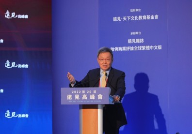 蘇起：蔡英文將台灣帶到戰略上的絕境