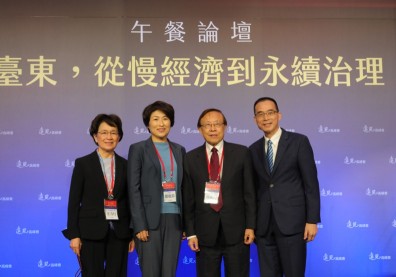 饒慶鈴：台東不只是淨土，更是啟動第二人生的舞台