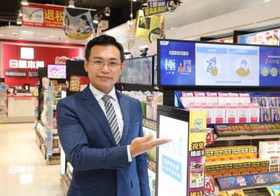 亞馬遜有AI落地難題 日藥本舖卻找到解方