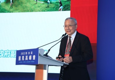 戴謙：2024台南建城400年，古城轉型永續智慧科技城
