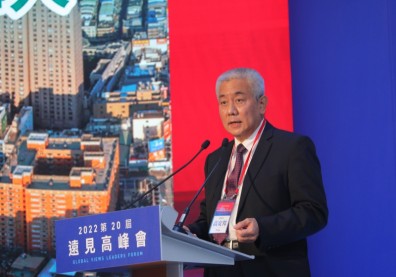 產值3兆的工業大城！桃園如何將ESG融入城市治理？