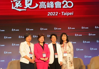 兼具柔性與韌性，揮灑女性領導力