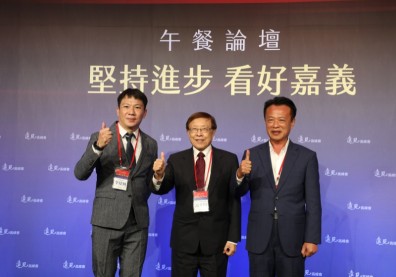 翁章梁：當年輕人想回嘉義，不能讓他回不來