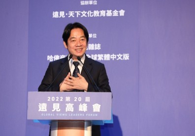 賴清德：國際局勢多變，峰會議題對政府施政有莫大助益