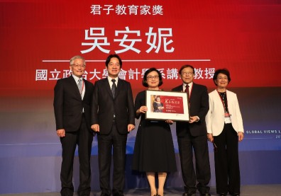 吳安妮：期許管理會計結合政策，為台灣再創第二次經濟奇蹟