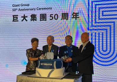 從50邁向百年永續，連自行車龍頭巨大說不出口的挑戰是？