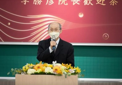 政大金融學院院長李勝彥辭世，享壽78歲