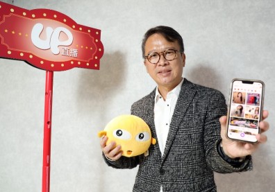 療癒型的混血獨角獸！「Up直播」母公司將赴美上市