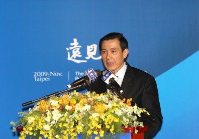 馬英九：台灣四大軟實力，船堅炮利也無法摧毀