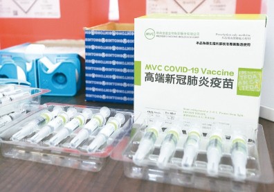 高端疫苗通過保護效益評估！蘇益仁感到失望：EUA應退場