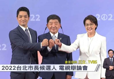 台北市長辯論／蔣萬安獲好評，陳時中感性評價不一