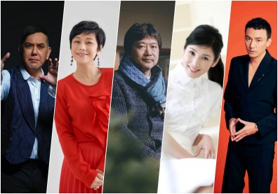 金馬59華麗頒獎陣容公開！國際名導強勢助陣，影帝影后眾星群集