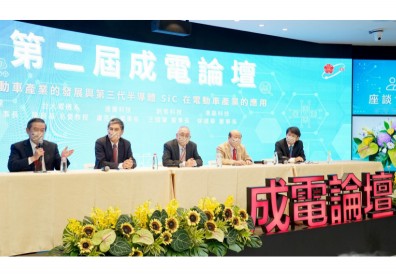 「成大電機幫」看電動車大勢，鄭崇華估每兩年多500萬台