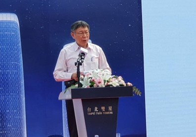 歷經16年、雙子星案重生，柯文哲感嘆卸任前壯舉