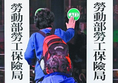 勞動基金700億活水來了！7投信得標，最快11月底進場