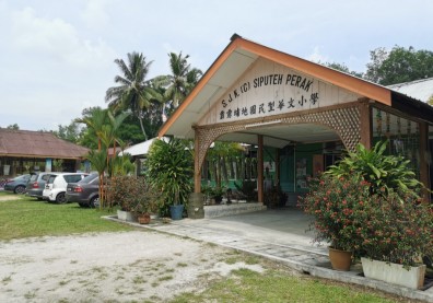 亞洲創生》 她怒：教育不該看這些死板板的教綱