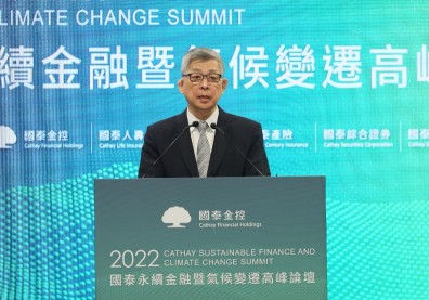 COP27越洋開講〉蔡宏圖：國泰金加碼金融創新，帶動企業淨零加速