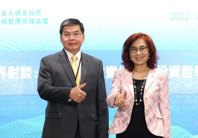 國泰氣候高峰論壇／李長庚：綠色金融助全球迎向淨零挑戰