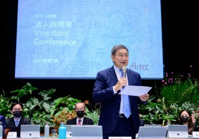 台泥張安平，大秀轉型成績單：營收三成已非水泥