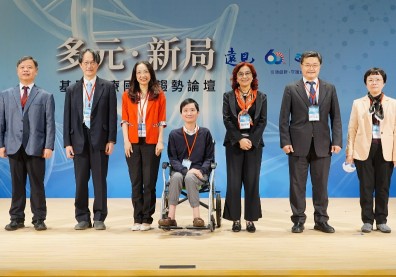 從國際到在地，輝瑞藥廠攜手產官學研為罕病提出新解方