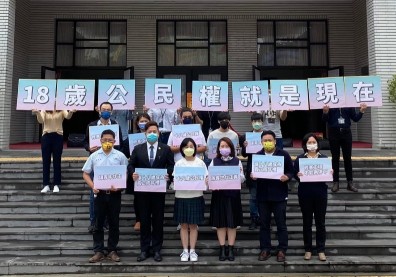 2022九合一選舉／18歲公民權爭議：這年紀真的有智慧投對人？