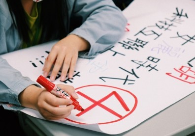 2022九合一選舉／村里長候選人，多屬這兩星座！