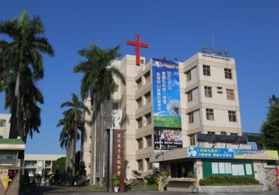 嘉義市長黃敏惠也是校友！宏仁女中遭列專輔，恐一次失2校