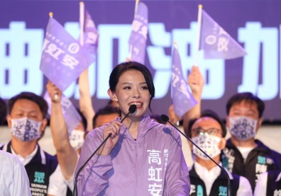 2022九合一選舉／高虹安當選新竹市長！不畏打壓，大贏狠甩綠營耳光