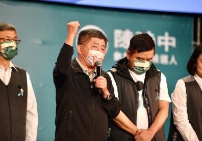 2022九合一選舉／陳時中只拿到基本盤！哽咽致歉：是我努力不夠