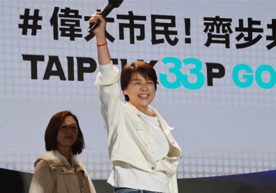 2022九合一選舉／珊珊微笑敗選，柯文哲嘆：第三勢力大減