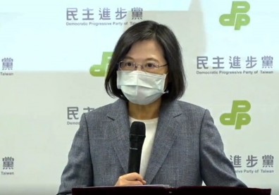 2022九合一選舉／民進黨慘敗、退守北港溪！蔡英文辭民進黨主席